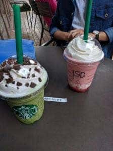 スターバックス コーヒー ココリア多摩センター店