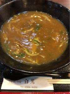 白鷺