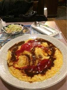 マリーン