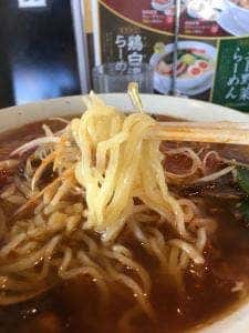 幸楽苑 横須賀三春店