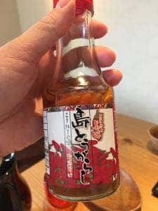 ちむぐくる
