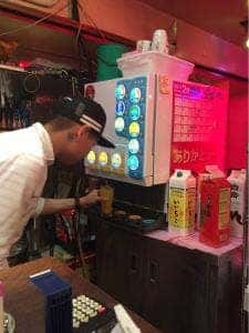 秘密基地 AZITO