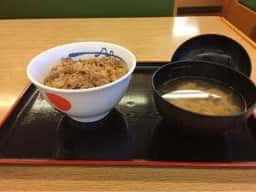 松屋 山形深町店