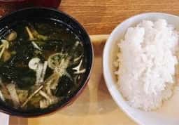 美肌の湯お食事処 国済寺天然温泉 HANA HOTEL 深谷 & スパ