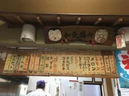ぴっとこ