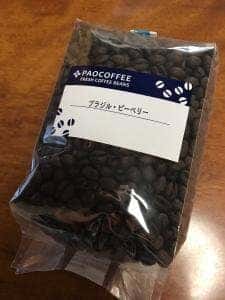 パオコーヒー