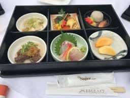 おおむたハイツ
