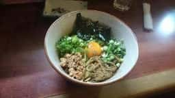 がんぼう