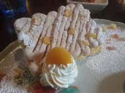 蔵茶房 かわらや