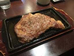 ステーキダイナー アリヨシ 京都御所店