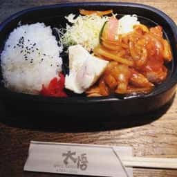 グリル大悟