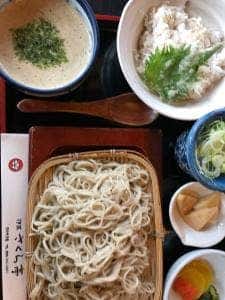 伊豆さくら亭