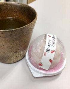 風月堂 志度本店