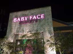 ベビーフェイスプラネッツ 福山曙店