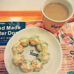 ミスタードーナツ 西鉄薬院ショップ
