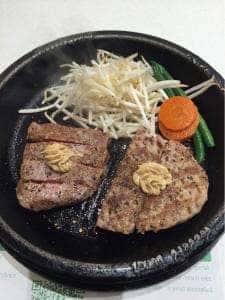 ペッパーランチ 水道橋店