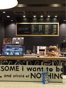 マクドナルド 33号松山インター店