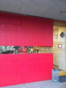 パンとお菓子の店 toi toi toi