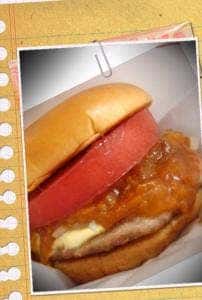 モスバーガー 津島店