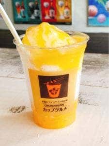 茶房 三段花