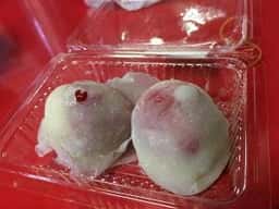 菓匠 かわもと