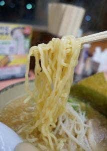 ゆにろーず茨城T・S店