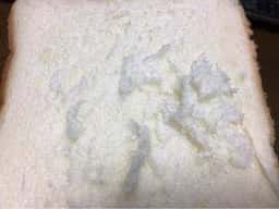 乃が美 はなれ 津販売店