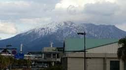 もち吉 鹿児島店