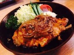 いな村