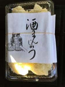 亀の尾 伊豆本店