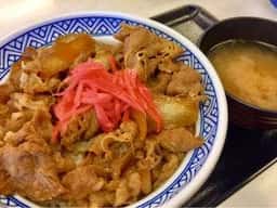 吉野家 相模原富士見店