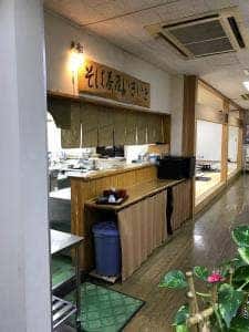 そば茶屋いきいき