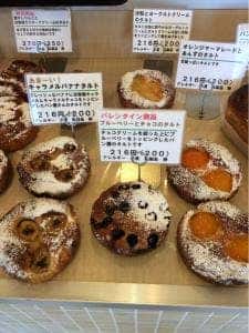 ラトリエ