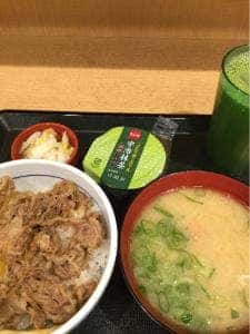 なか卯 九段南店