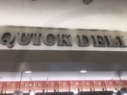クイック・デリ 郡山駅ピボット店