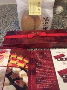 治一郎 ラゾーナ川崎店