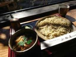 小松屋
