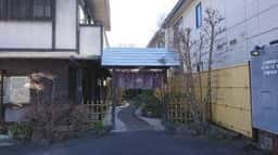 小松屋