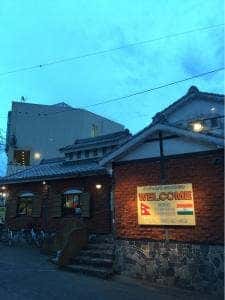 インド&ネパールレストラン WELCOME
