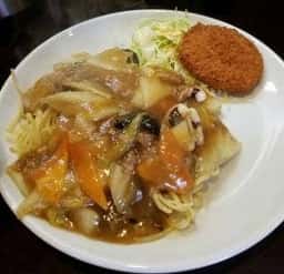 Chuka Dining 康明