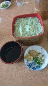 土庄観光センター