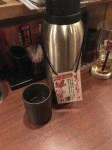 炭火居酒屋 炎 手稲駅南口店