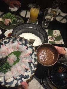 酒亭 縁