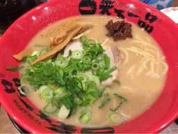 天下一品 高松駅前店