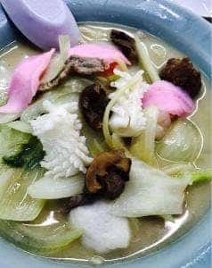 宝来軒