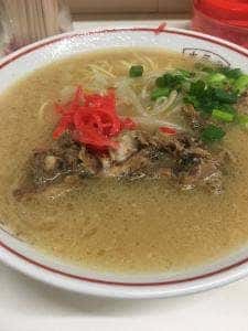 大三元