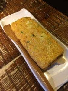 赤から 東静岡駅南店