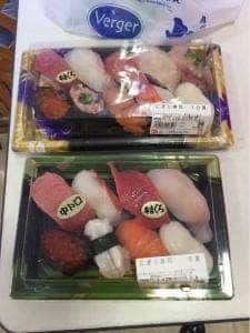 角上魚類 大宮店