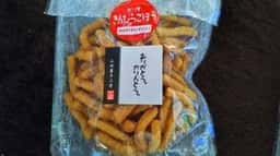 三州菓子工房 中田屋