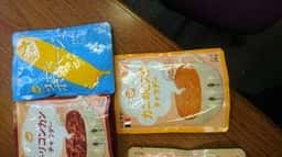 NISHIKIYA KITCHEN 自由が丘店